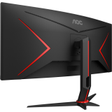 Monitors AOC 34" CU34G2X (CU34G2X/BK)