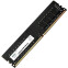 Operatīvā atmiņa 8Gb DDR4 3200MHz Netac (NTBSD4P32SP-08)