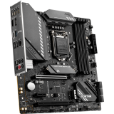 Pamatplate MSI MAG B560M MORTAR