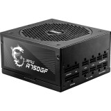 Barošanas bloks MSI MPG A750GF 750W (MPG A750GF)