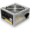 Barošanas bloks 650W AeroCool ECO-650W