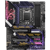 Pamatplate MSI MPG Z590 GAMING FORCE