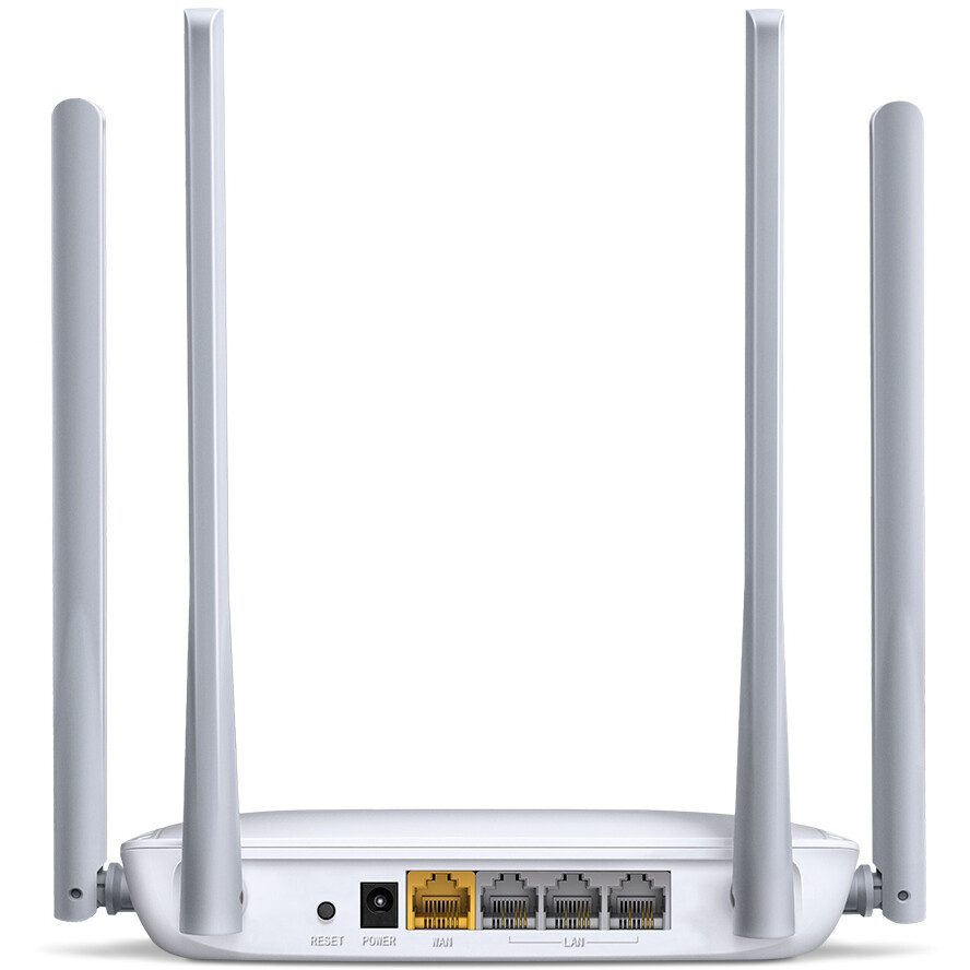 routeur Wi-Fi Mercusys MW325R - photo 2