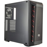 Datoru korpuss Cooler Master MasterBox MB511 Black/Red (MCB-B511D-KANN-S00)