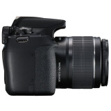 Camera Canon EOS 2000D Black 18-55 IS II KIT (2728C003)