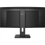 Monitors Philips 34" 345B1C