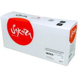 Kasetne Sakura SAQ6003A Magenta