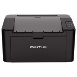 Printeris Pantum P2207
