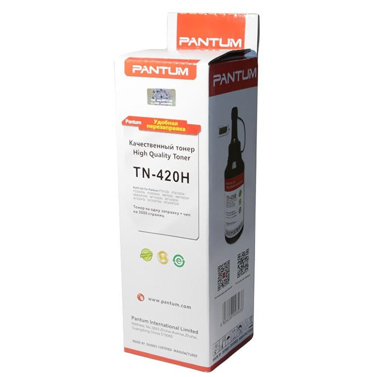 Ensemble de remplissage Pantum TN-420H Black