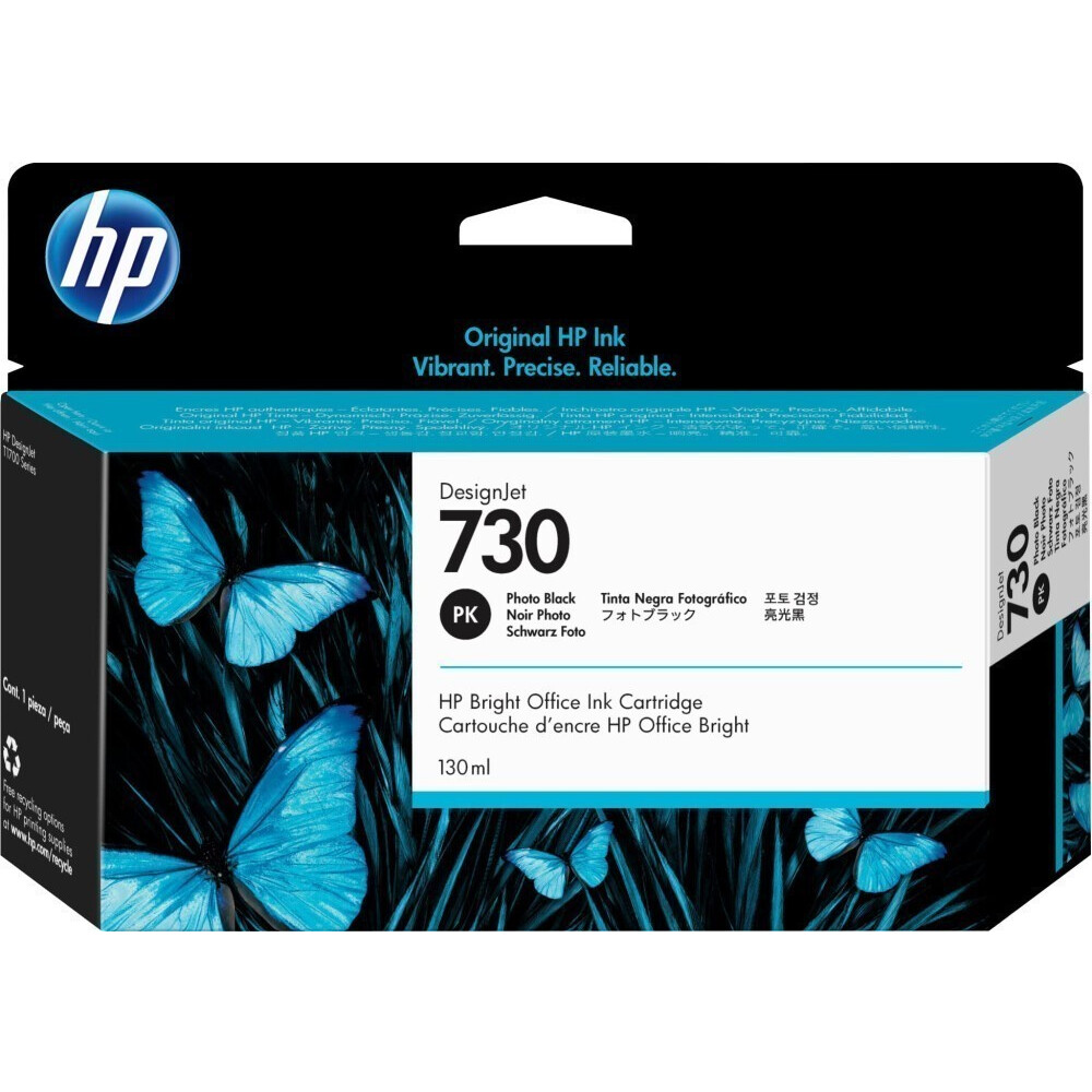 Cartridge HP P2V67A (№730) Photo Black