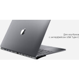 Bāzes stacija Rombica TC-00160