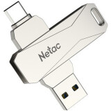 USB zibatmiņa 64Gb Netac U782C Silver (NT03U782C-064G-30PN)