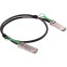 QSFP cable Cisco QSFP-H40G-CU0-5M=