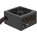 Barošanas bloks 700W AeroCool KCAS-700W PLUS