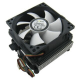 Dzesētājs GELID Siberian (CC-SIBERIAN-01)