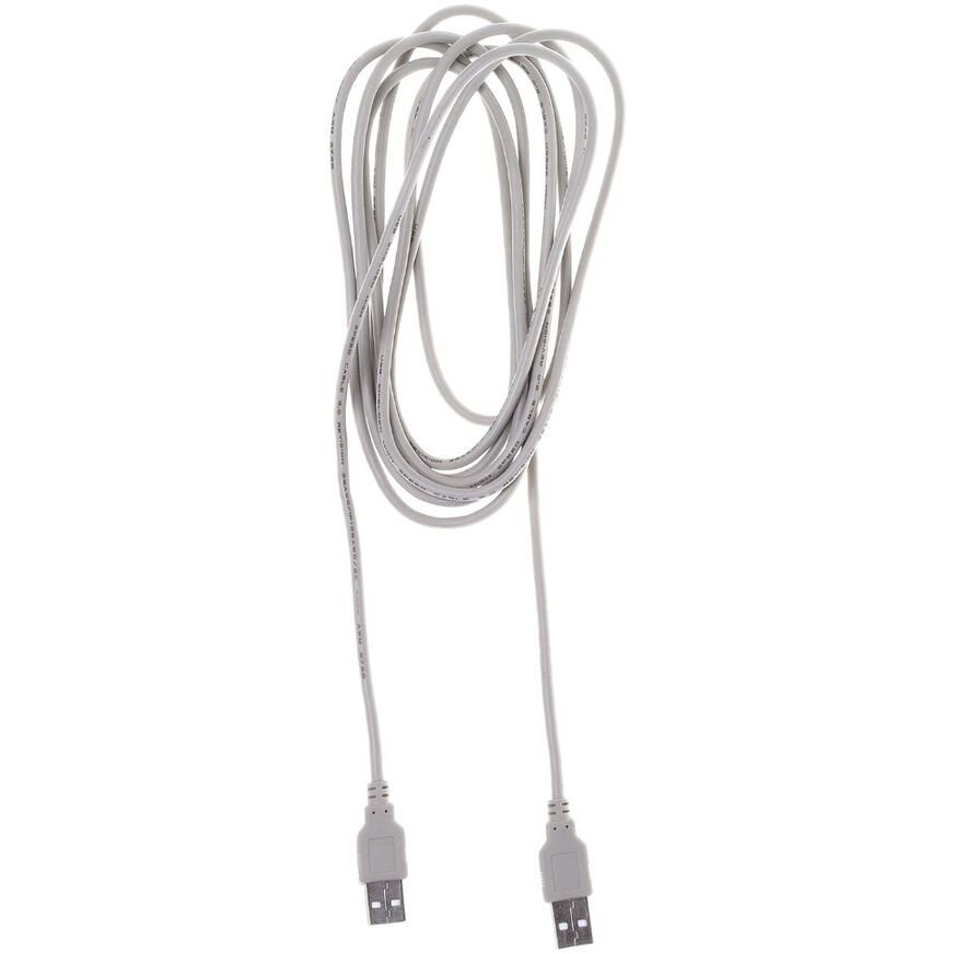 Câble USB 2.0 A (M) - A (M), 3m, Buro BHP RET USB_AM30 - 485543 - photo 2