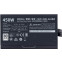 Bloc dalimentation 450W Cooler Master MWE White (MPE-4501-ACABW-EU) - photo 4
