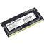 Operatīvā atmiņa 2Gb DDR-III 1600MHz AMD SO-DIMM (R532G1601S1S-U)