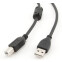 Kabelis USB 2.0 A (M) - B (M), 4.5m, Gembird CCF-USB2-AMBM-15