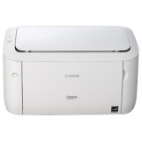 Printeris Canon i-SENSYS LBP-6030 (8468B008)