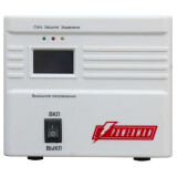 Sprieguma stabilizators Powerman AVS 500A