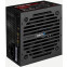 Alimentation électrique 800W AeroCool VX-800 PLUS - EN62819