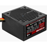 Alimentation électrique 800W AeroCool VX-800 PLUS (EN62819)