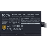 Barošanas bloks 650W Cooler Master MWE Bronze V2 (MPE-6501-ACAAB-EU)