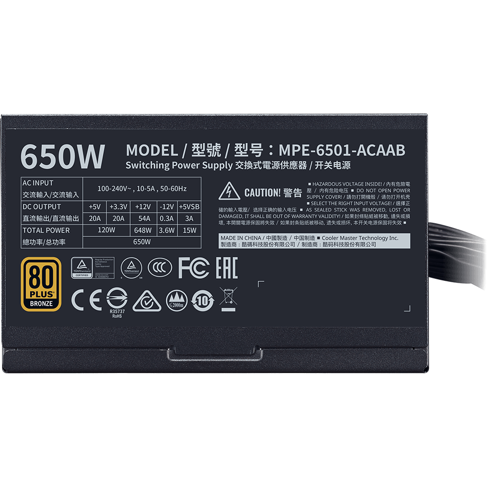 Barošanas bloks 650W Cooler Master MWE Bronze V2 (MPE-6501-ACAAB-EU) - foto 6