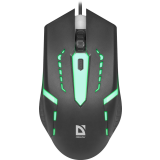 Pele Defender Hit MB-601 Black (52601)