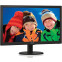 Monitors Philips 22" 223V5LSB(10/62) - 223V5LSB/62