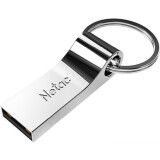 Clé USB 8Gb Netac U275 Silver (NT03U275N-008G-20SL)