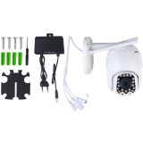 Viedā kamera Ritmix IPC-277S