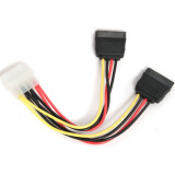 Pārejas savienojums Molex - 2x SATA, 0.3m, Gembird CC-SATA-PSY-0.3M