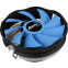 Dzesētājs AeroCool Verkho Plus - EN50814
