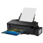 Printeris Epson L1800 - C11CD82402(505/403) - foto 2