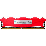 Operatīvā atmiņa 8Gb DDR4  2666MHz HP (7EH61AA)