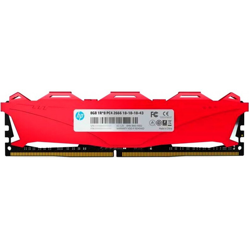La mémoire vive 8Gb DDR4  2666MHz HP (7EH61AA)