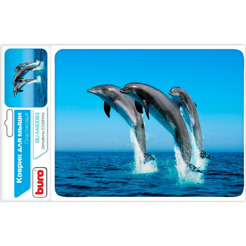 Peles paliktnis Buro BU-M40083 Dolphins