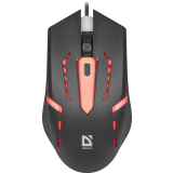 Pele Defender Hit MB-601 Black (52601)