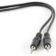 Kabelis Gembird CCA-404-10M (CCA-404-10M)