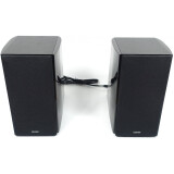 Statņi Edifier R2000DB