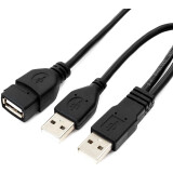 Pagarinātāja kabelis 2x USB 2.0 A (M) - A (F), 0.9m, Gembird CCP-USB22-AMAF-3