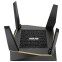 Système maillé ASUS RT-AX92U (2 pcs.) - photo 4