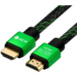 Kabelis HDMI - HDMI, 0.3m, Greenconnect GCR-52288