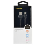 Kabelis USB - USB Type-C, 1.2m, Digma 1084557