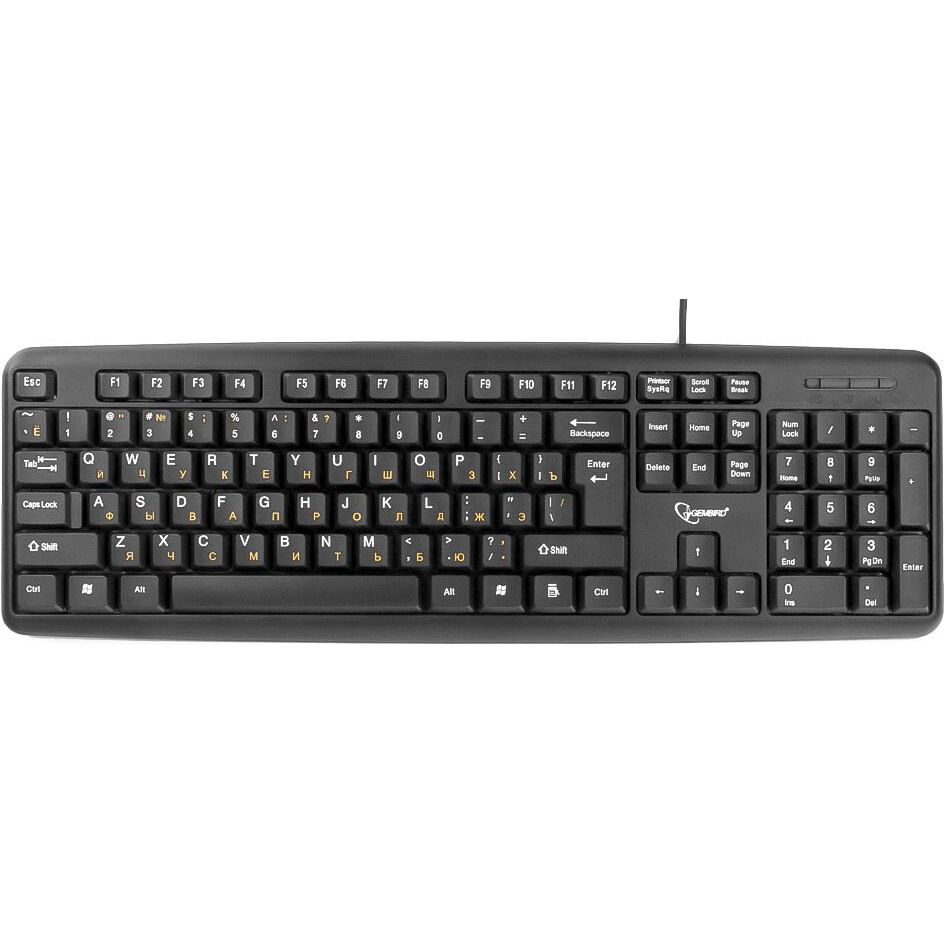 Tastatūra Gembird KB-8320UXL-BL Black