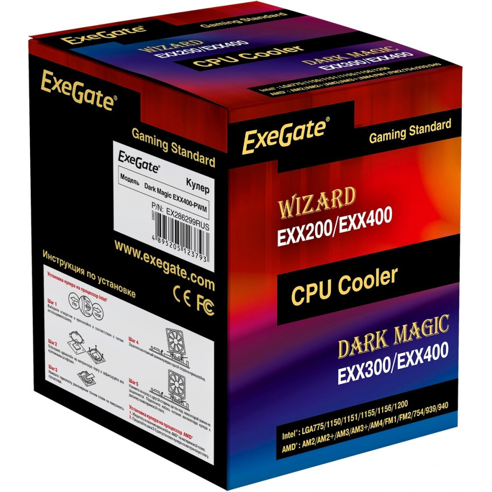 cooler ExeGate Dark Magic EXX400B-PWM - EX286299RUS - foto 6