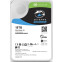 Cietais disks 18Tb SATA-III Seagate SkyHawk AI (ST18000VE002)
