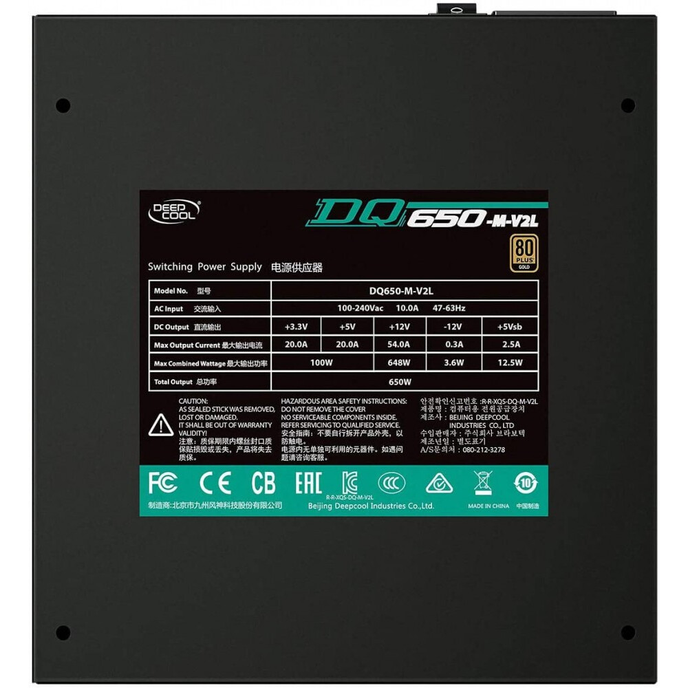 Barošanas bloks 650W DeepCool DQ650-M-V2L - DP-GD-DQ650-M-V2L - foto 5